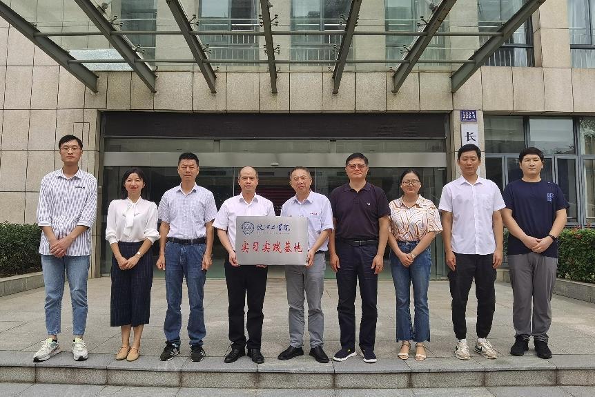 水利工程学院与长江芜湖航道处续签实习基地协议